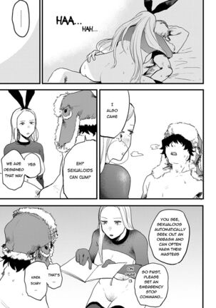Better than Sex Page #24