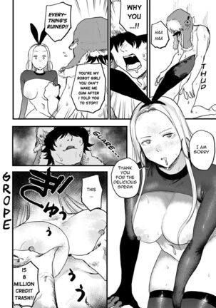 Better than Sex Page #13