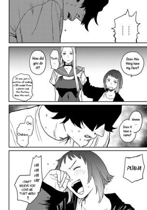 Better than Sex Page #77