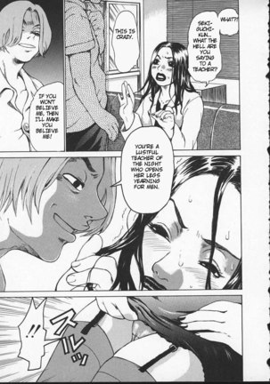Wakana sensei ni Kiotsukero 2 - A Boy With Wild Ideas Page #5