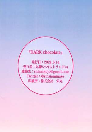 DARK chocolate Page #30