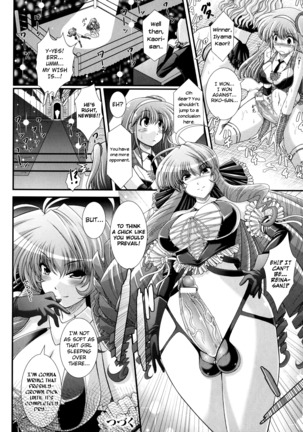 Akuma no Shitsumon Ch.1-7 Page #78