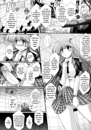 Akuma no Shitsumon Ch.1-7 Page #64
