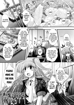 Akuma no Shitsumon Ch.1-7 Page #63