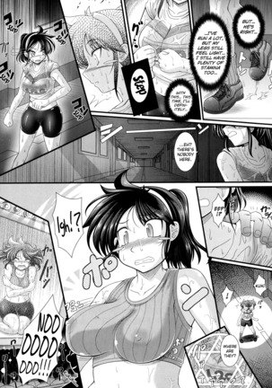 Akuma no Shitsumon Ch.1-7 - Page 51