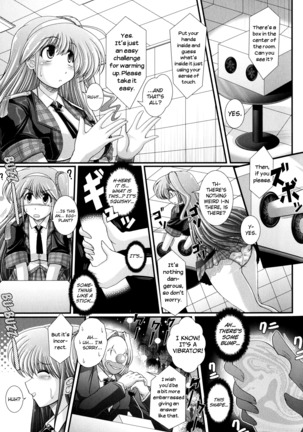 Akuma no Shitsumon Ch.1-7 - Page 65