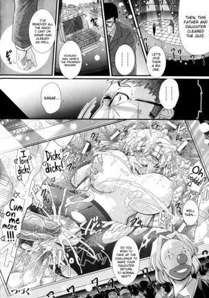 Akuma no Shitsumon Ch.1-7 - Page 48