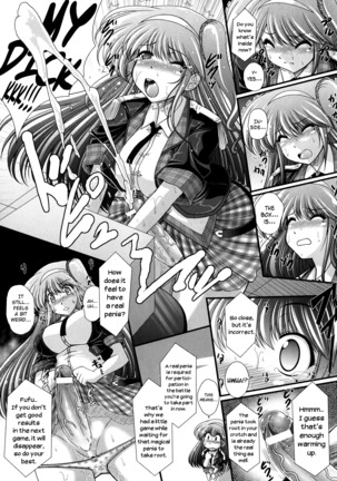 Akuma no Shitsumon Ch.1-7 Page #67