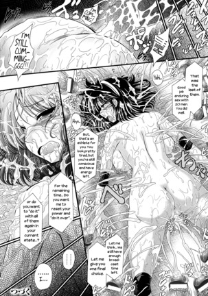 Akuma no Shitsumon Ch.1-7 - Page 62