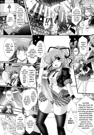 Akuma no Shitsumon Ch.1-7 - Page 68