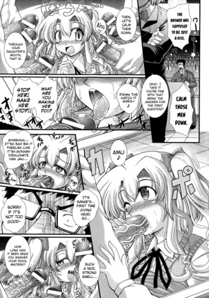 Akuma no Shitsumon Ch.1-7 Page #41