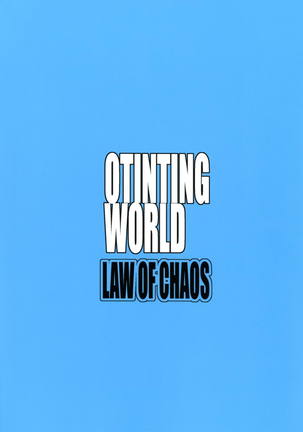OTINTING WORLD - Page 30