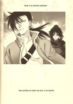 Setting Sun Page #33