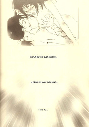 Setting Sun Page #27
