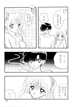 Ayakaritai65 Page #38