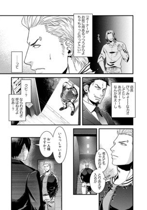 Image 7893723