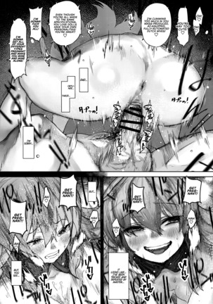Reiki Ijiri | Saint Graph Tampering Page #20