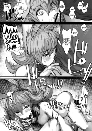 Reiki Ijiri | Saint Graph Tampering Page #14
