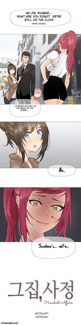Household Affairs Ch.1-30