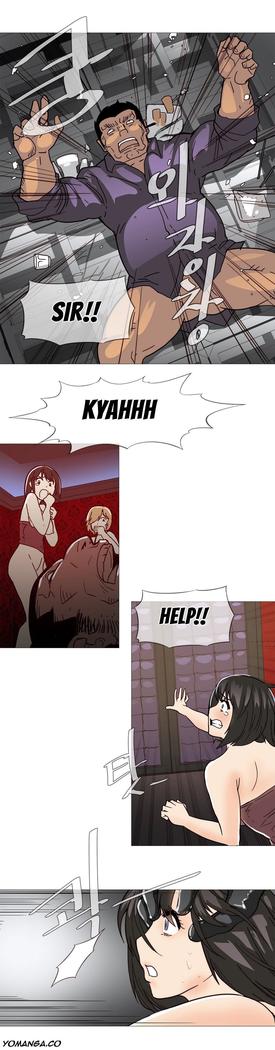 Household Affairs Ch.1-30