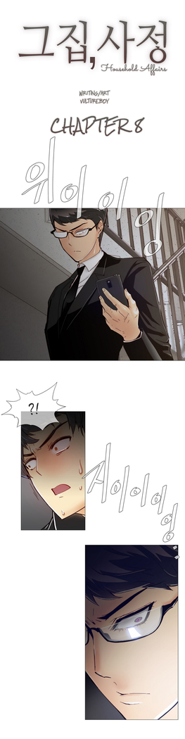 Household Affairs Ch.1-30