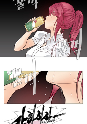 Household Affairs Ch.1-30 Page #158