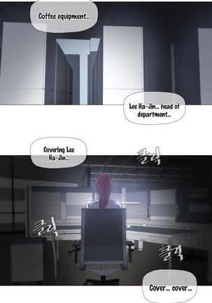 Household Affairs Ch.1-30 Page #603