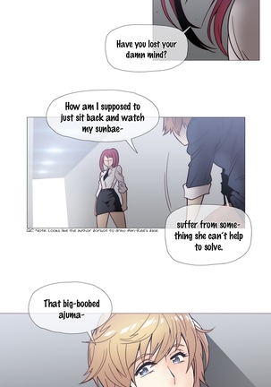 Household Affairs Ch.1-30 Page #563