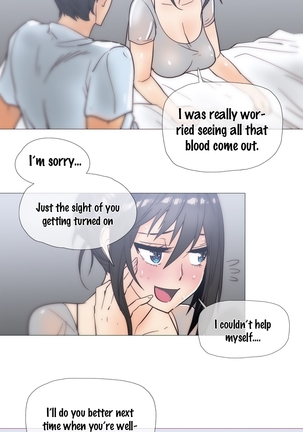 Household Affairs Ch.1-30 Page #571