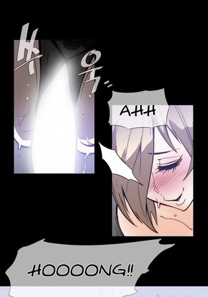 Household Affairs Ch.1-30 Page #681