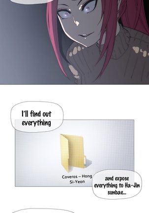 Household Affairs Ch.1-30 Page #604