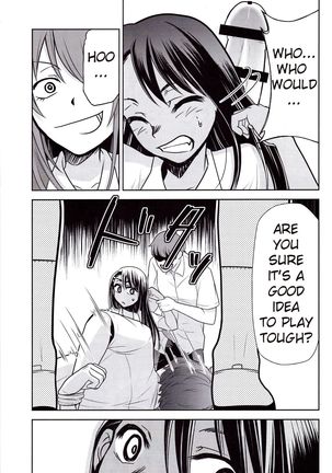 Ijirimakutte, Nagatoro-san 3 Page #5