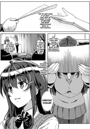 Saimin de Joushiki ga Kowasareta Sekai | A World Where the Norm is Broken by Hypnotism Page #4