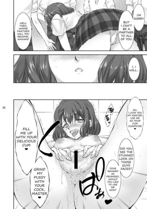 Rape Me no Princess-sama Maji Nakadashi1000% Page #18