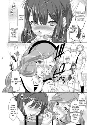 Rape Me no Princess-sama Maji Nakadashi1000% Page #6