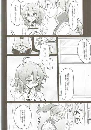 Image 3347808