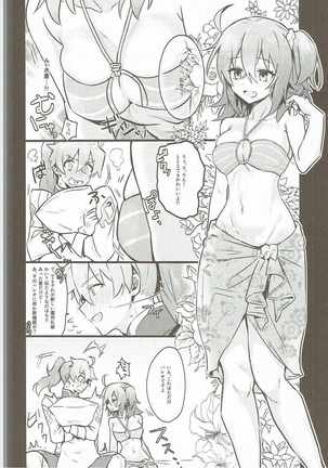 Image 3347807