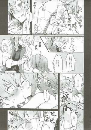 Image 3347812