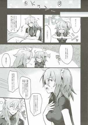 Misoji no DT Doctor ga Futanari JK na Master ni Gyaku Anal Choukyou Sarete Mesuiki Suru Hon Page #28