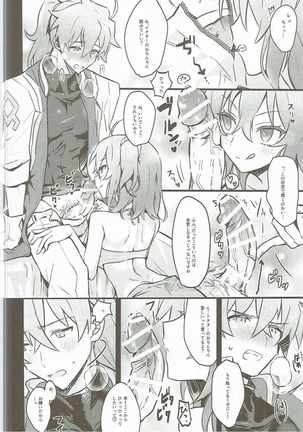 Image 3347813