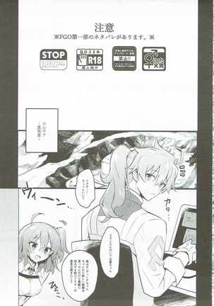 Image 3347804