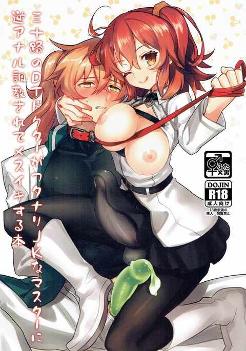 Image 3347803