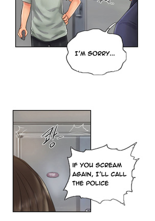 New Face Ch.1-20 - Page 242
