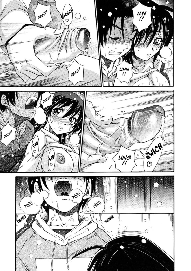 Michael Keikaku Vol. 3