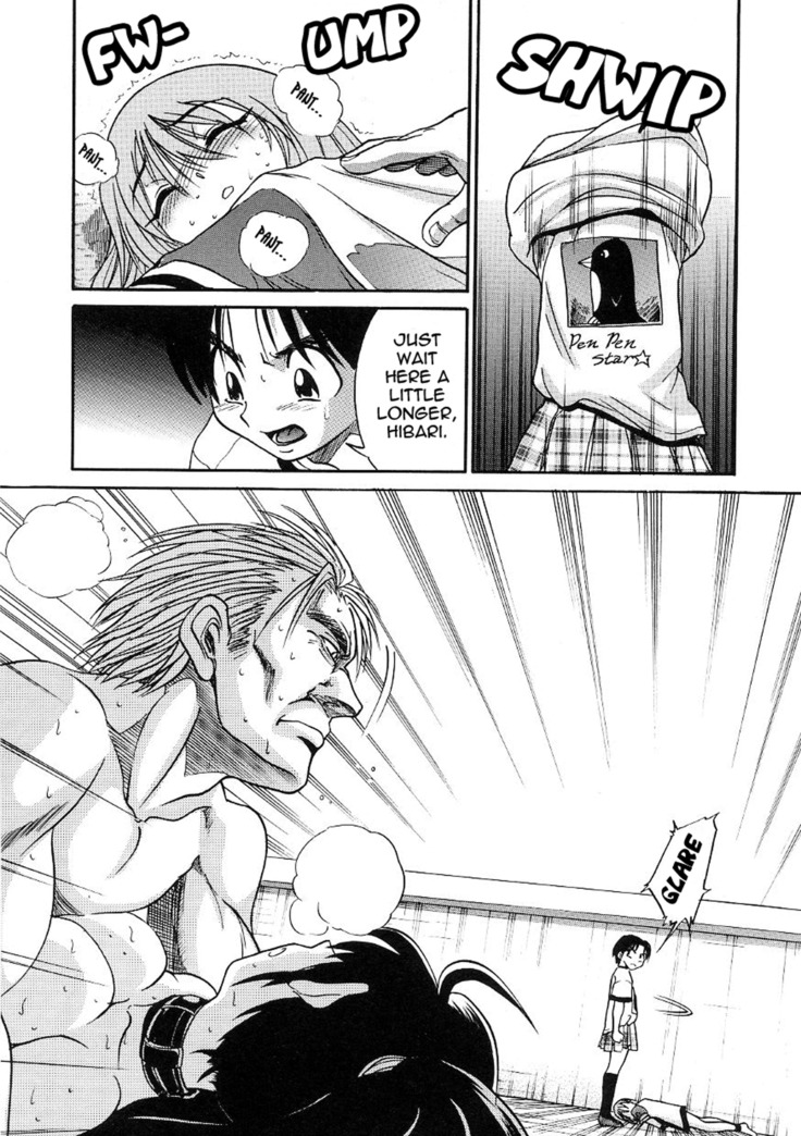 Michael Keikaku Vol. 3