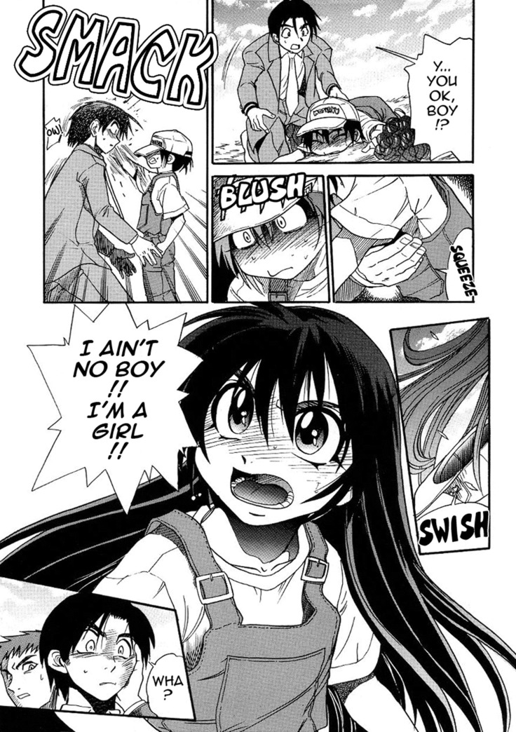 Michael Keikaku Vol. 3