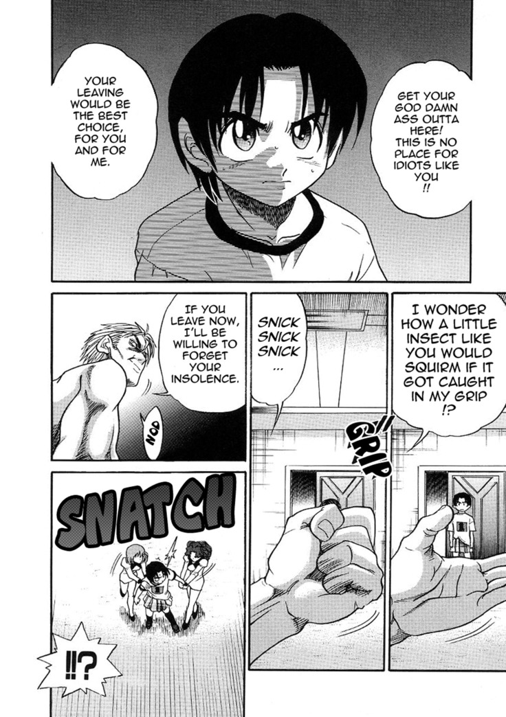 Michael Keikaku Vol. 3