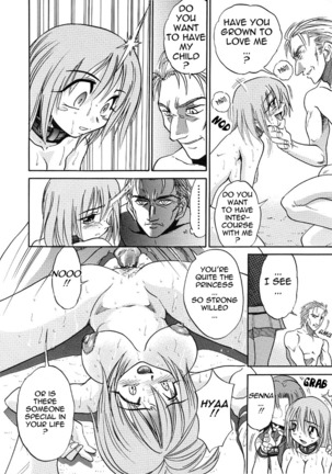 Michael Keikaku Vol. 3 Page #106