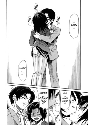 Michael Keikaku Vol. 3 Page #225