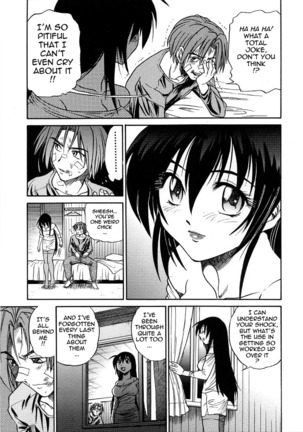 Michael Keikaku Vol. 3 Page #26